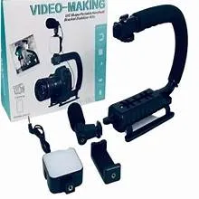 AY-49U U SHAPED VIDEO MAKING HANDHELD STABILIZER KIT